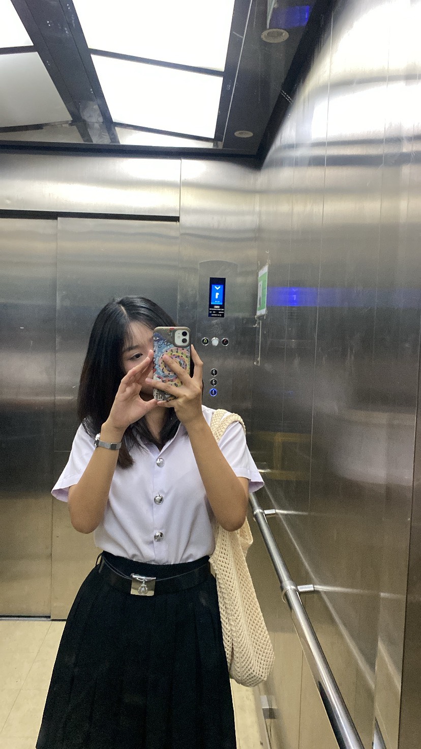 รูปของฉัน